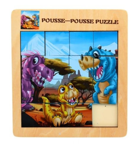 Picture of WOODEN SLIDING PUZZLE 15PCS DINO16.5X15CM